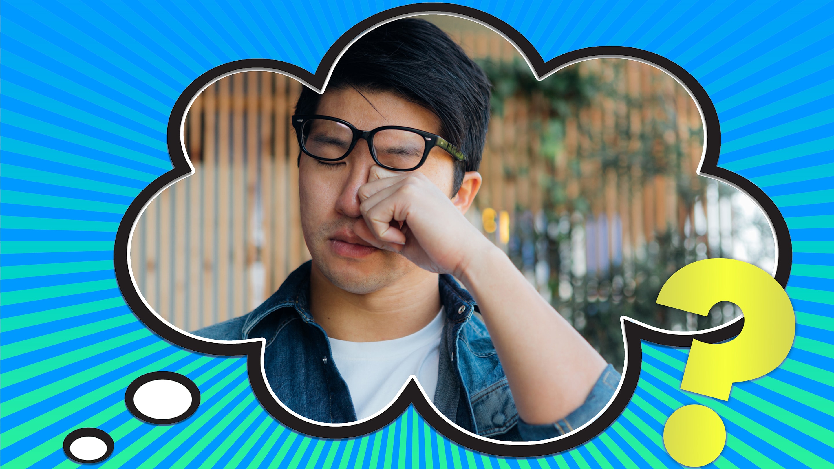 Why Does My Eyelid Sometimes Twitch?