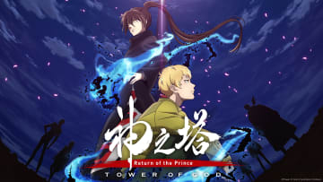 Tower of God Season 2 - Crunchyroll