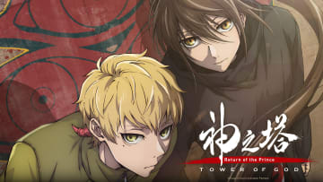 Tower of God Season 2 - Photo Credits: Crunchyroll