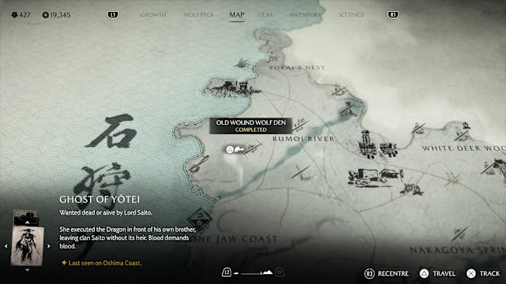 Old Wound Wolf Den location, Ghost of Yotei