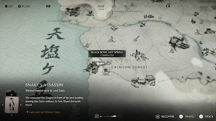 Black Bowl Hot Spring location, Ghost of Yotei