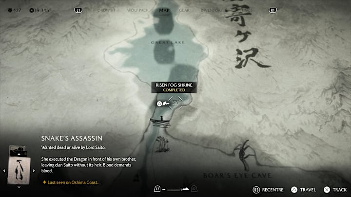 Risen Fog Shrine map location screenshot.