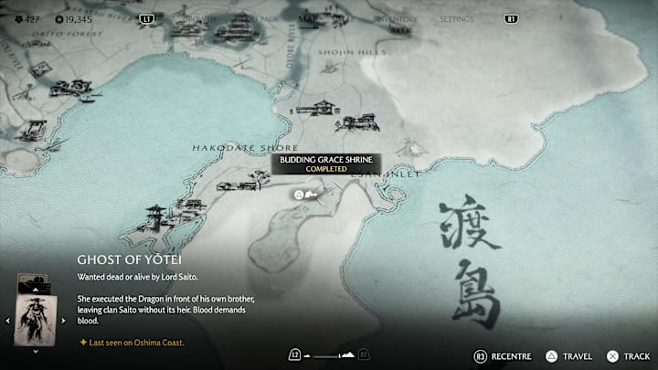 Budding Grace Shrine map location screenshot.