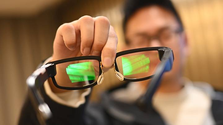 Southeast University Unveils Self-developed AR Glasses Southeast University Unveils Self-developed AR Glasses
