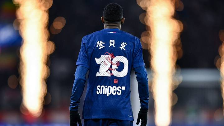 Paris Saint-Germain FC v Stade de Reims - Ligue 1 McDonald's