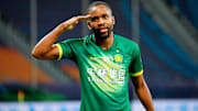 FBL-CHN-ASIA-CSL