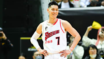 Kaohsiung 17LIVE Steelers v New Taipei Kings - P.League+