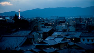 Japan - Kyoto - Skyline
