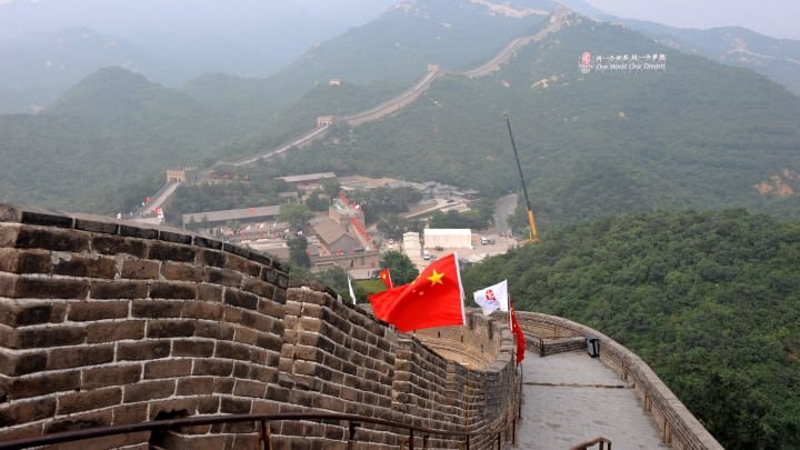 Aug 9, 2008; Beijing,CHINA; General view of the Great Wall during the 2008 Beijing Olympics.