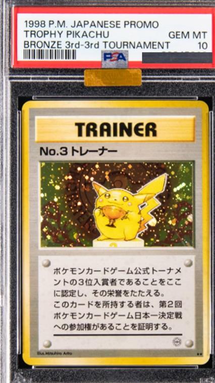 Gold Star Charizard Just Quietly Became Pokmon's Hottest Six-Figure Card