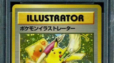 why is the pikachu illustrator card so rare Display-Phantom Card Naruto Card Booster Box – GRAND ANIME CARD
