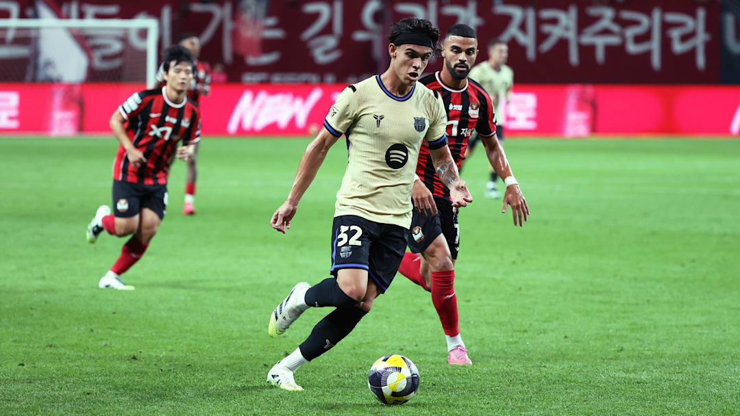 FC Barcelona v FC Seoul - Preseason Friendly