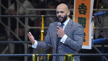 New Japan Pro-Wrestling
