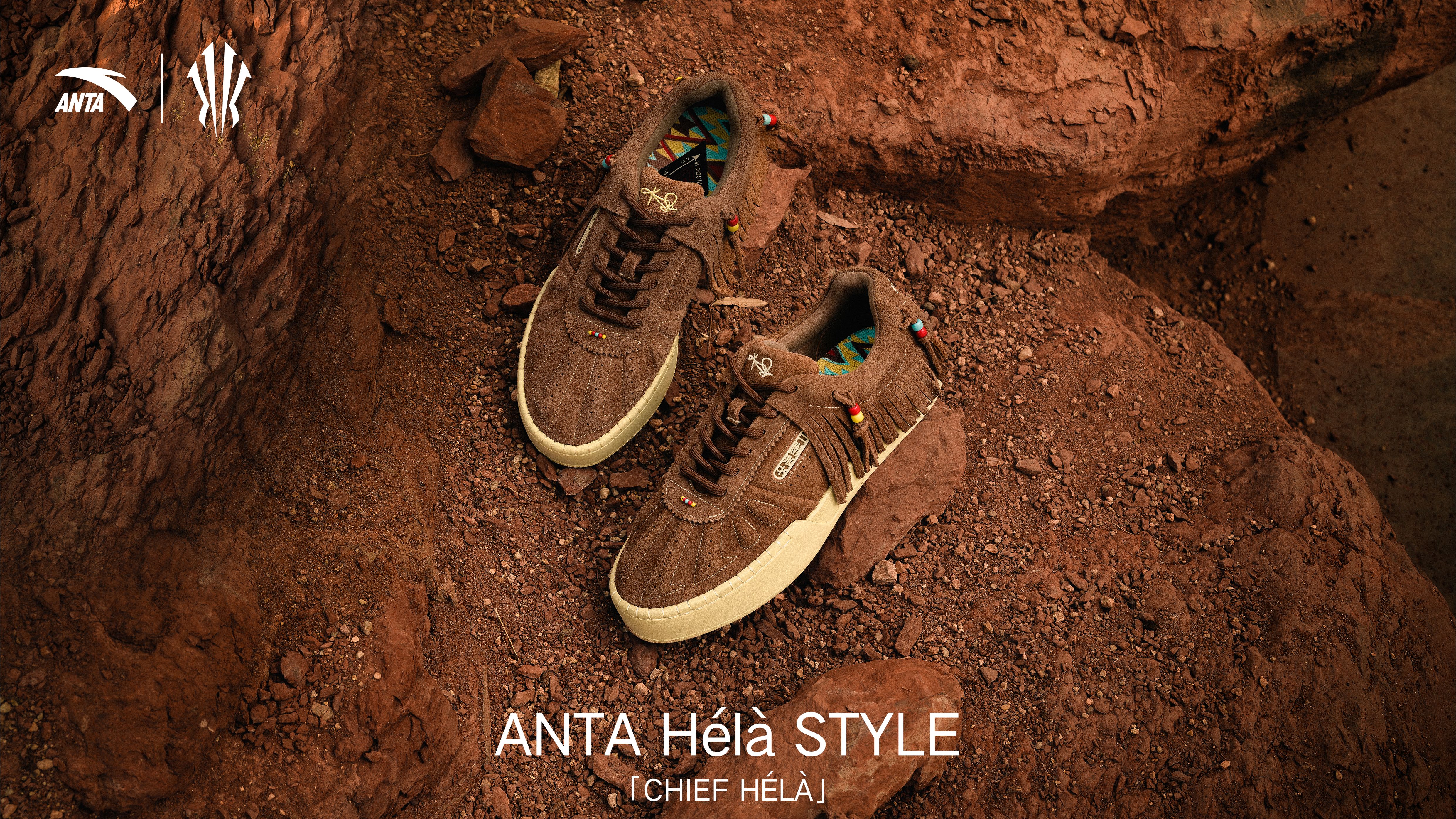 native american basketball shoes