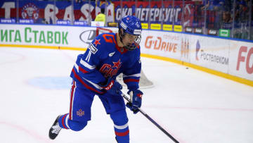 SKA Hockey Club player, Ivan Demidov (11) seen in action...