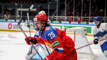 Russia U20 Hockey team player, Igor Chernyshov (25) seen in...