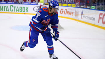 SKA Hockey Club player, Ivan Demidov (11) seen in action...