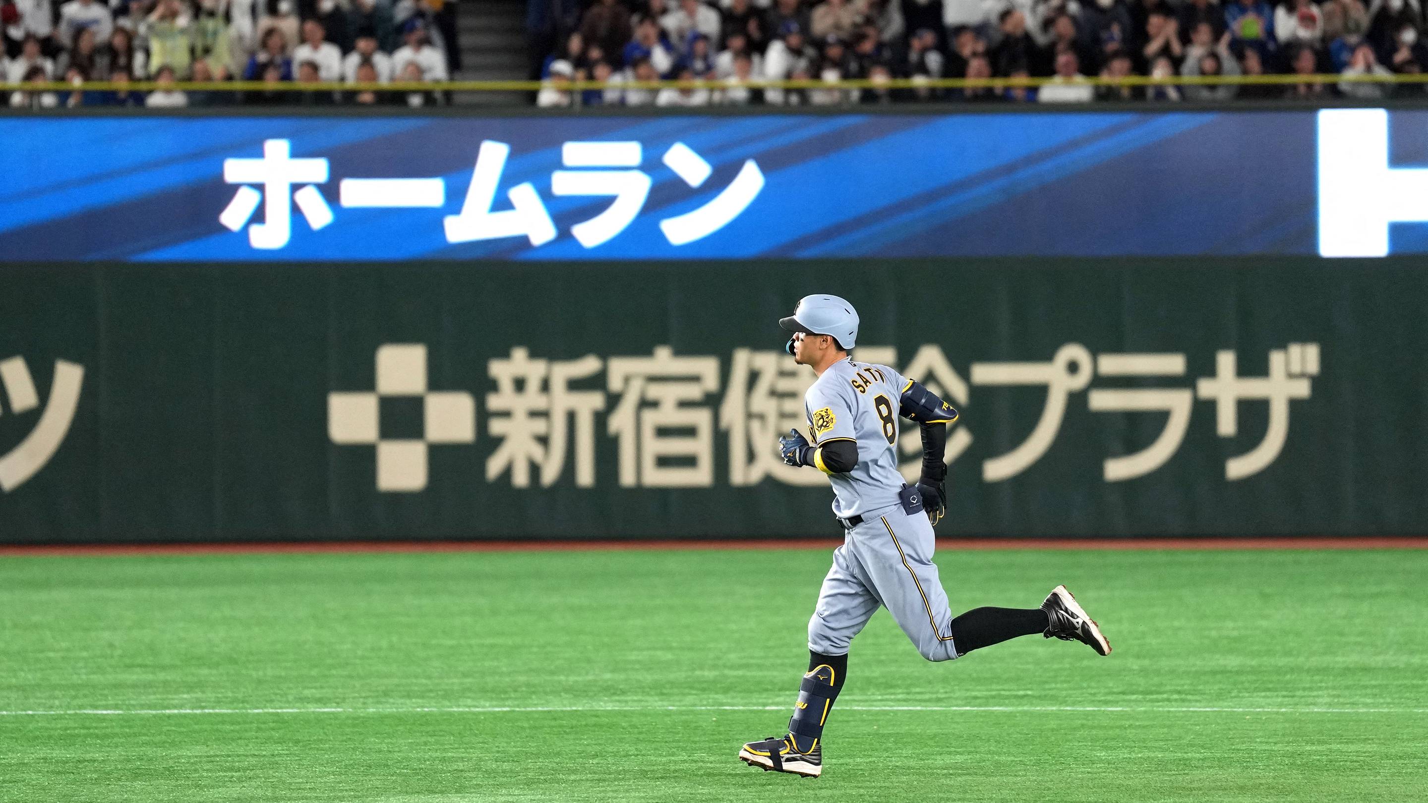 Jim Bowden’s contract projections blindside Mariners’ hopes for a Teruaki Sato splash