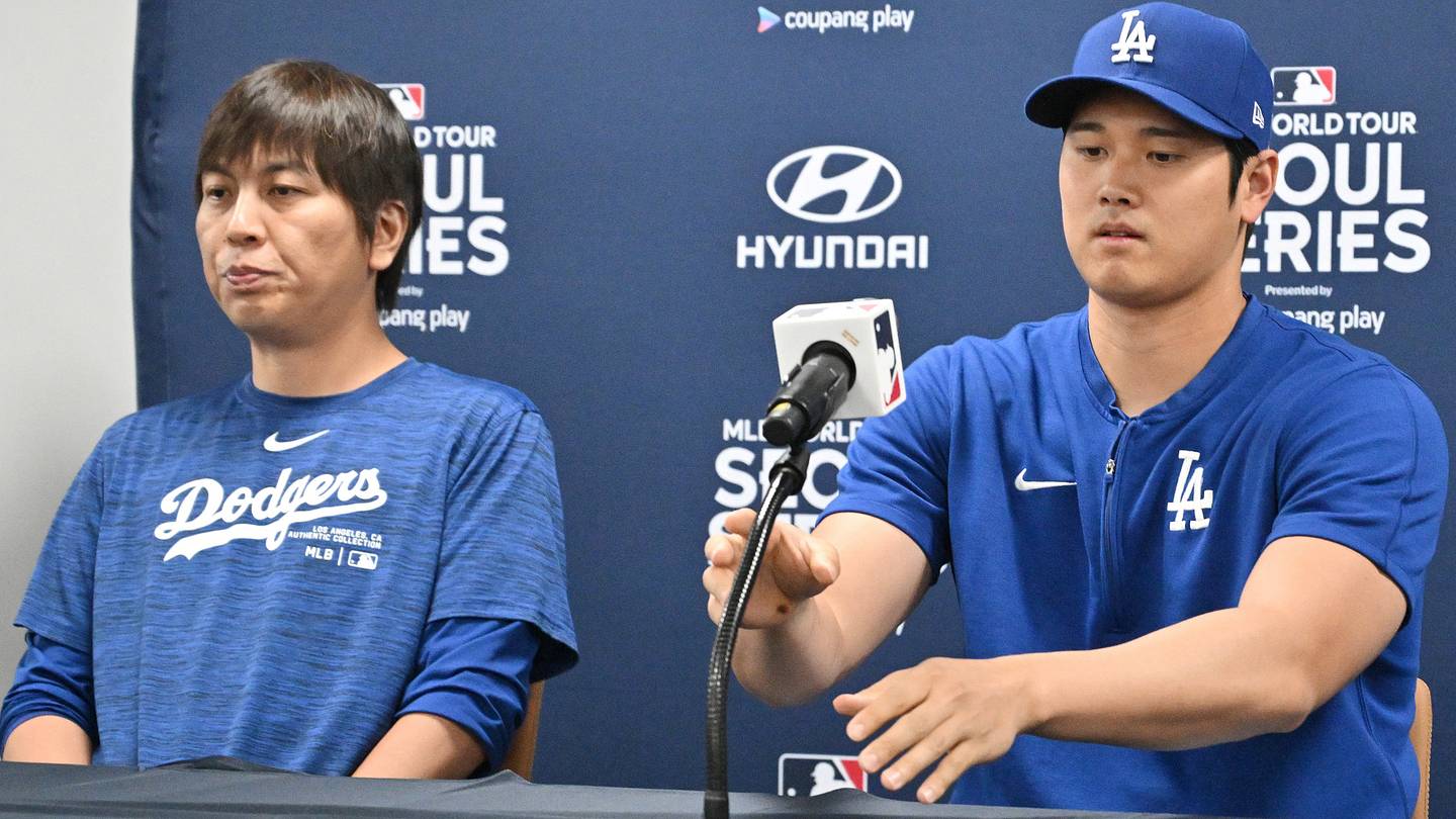 Major breakthrough in Ippei Mizuhara case should greatly benefit Shohei Ohtani - Vimarsana News