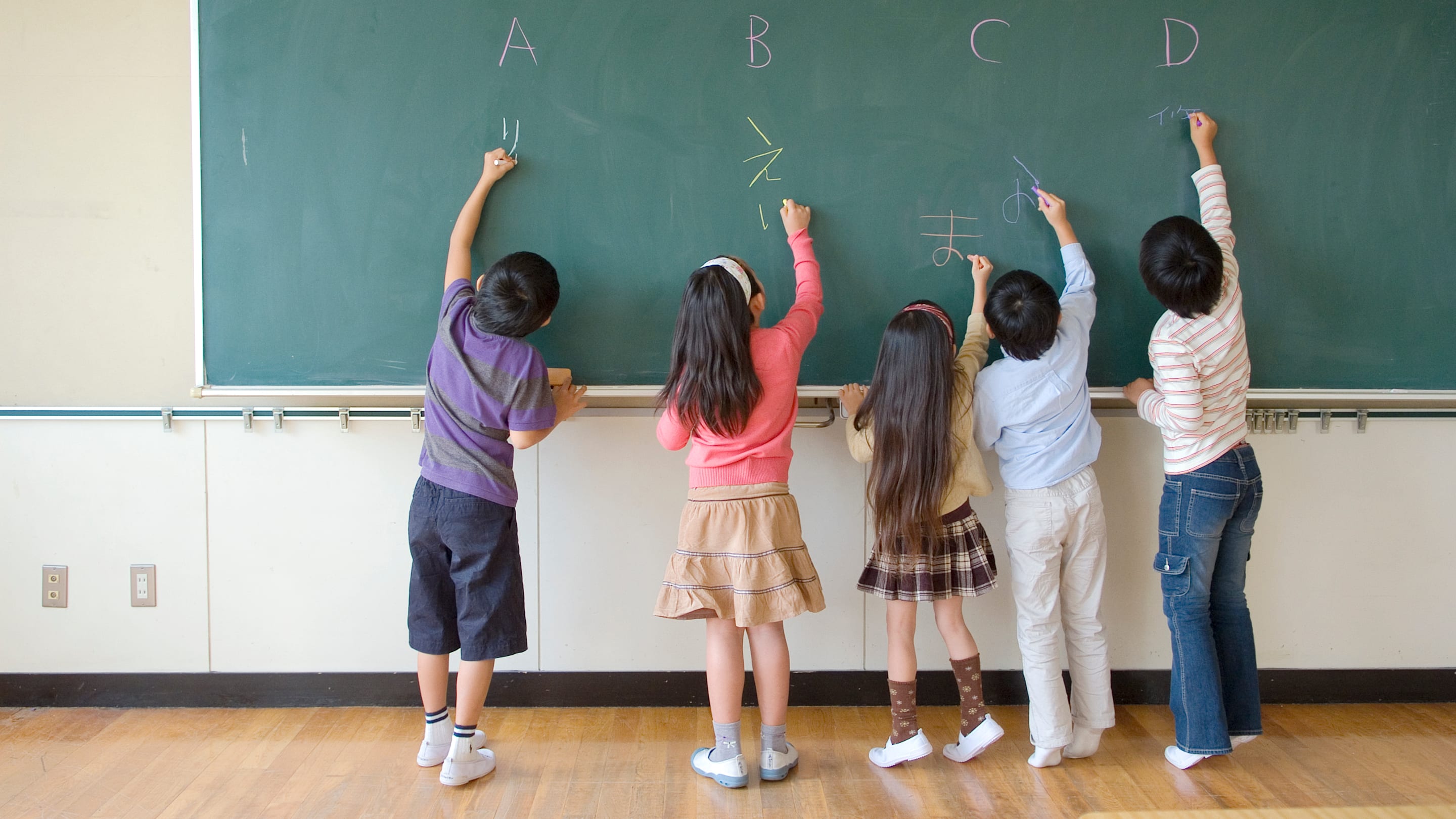 11 Things We No Longer See In Schools