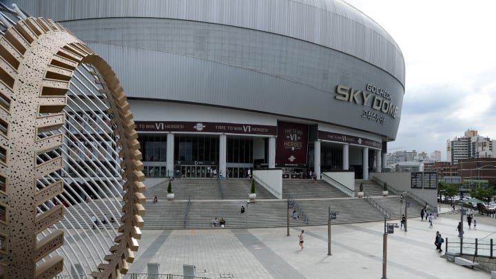 Gocheok Sky Dome