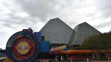 The entry point to Imagination, a Figment ride. Photo Credit: Brian Miller