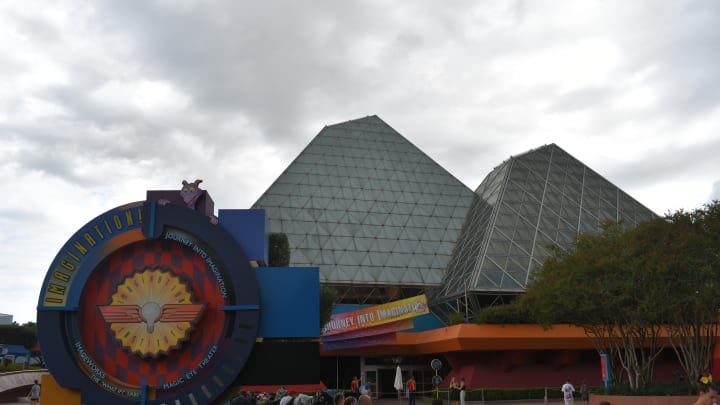 EPCOT - Figment Imagination