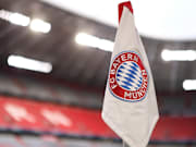 Der FC Bayern wird wohl bald ein weiteres Stadion kaufen
