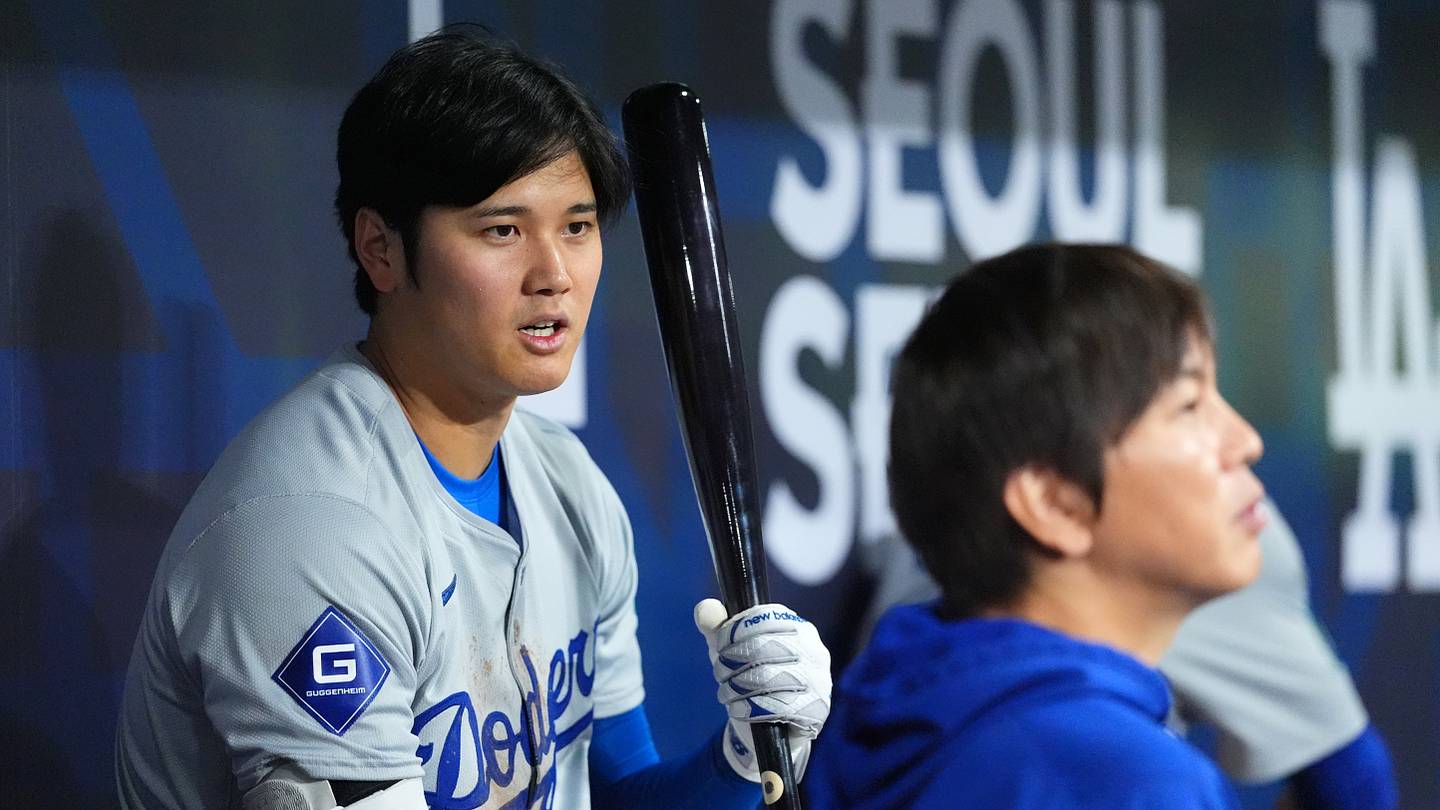 Involved lawyer reveals federal investigation's interest level in Shohei Ohtani - Vimarsana News
