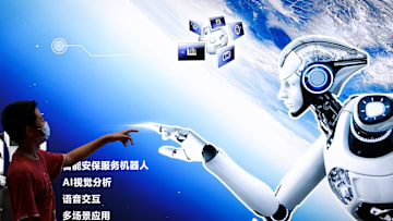 2022 World Robot Conference