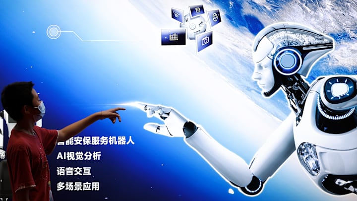 2022 World Robot Conference 2022 World Robot Conference