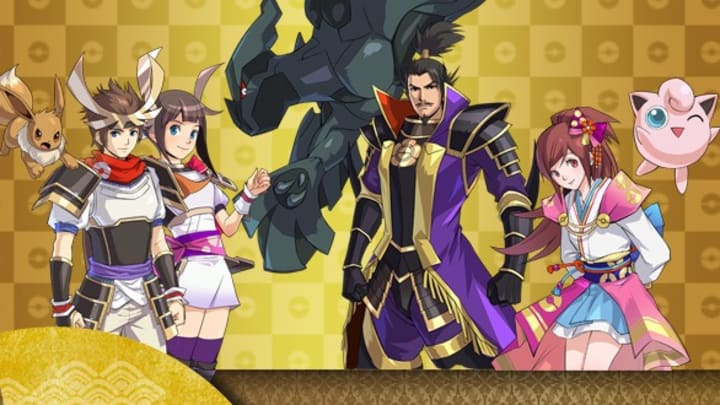 Pokémon Conquest artwork
