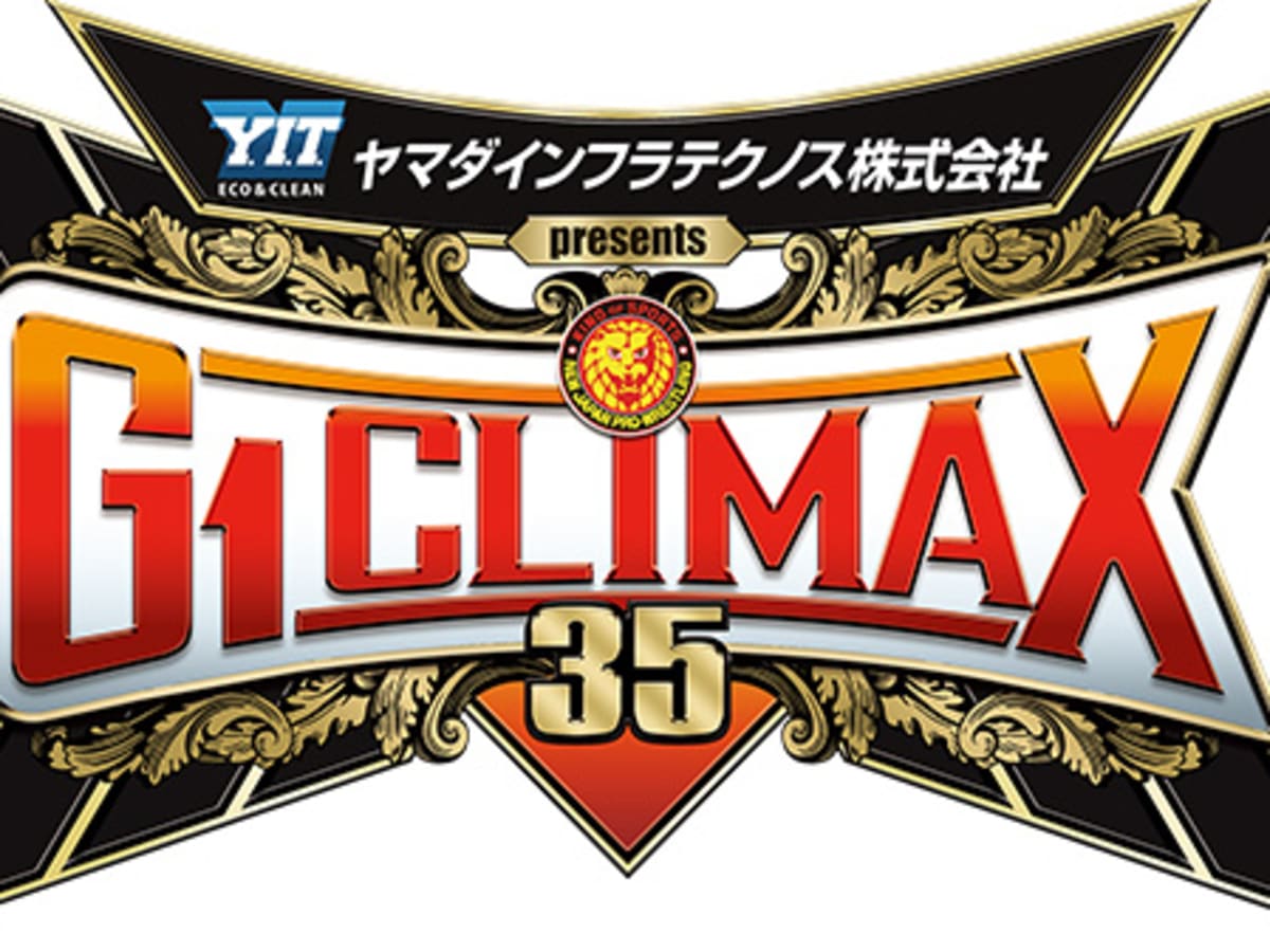 G1 CLIMAX 20thANNIVERSARY 3Dスペシャルエディション Amazon.co.jp: 20th Anniversary G1 CLIMAX XX -3Dスペシャル