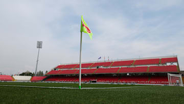U-Power Stadium