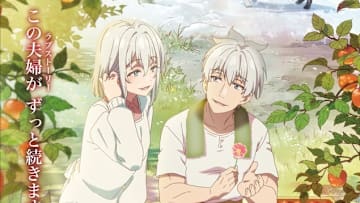 Grandpa and Grandma Turn Young Again - Crunchyroll