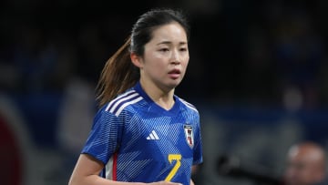 Risa Shimizu has signed for Manchester City