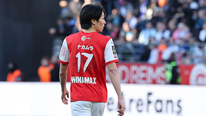 Keito Nakamura