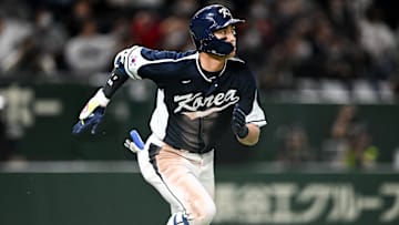 World Baseball Classic Pool B: Korea v China