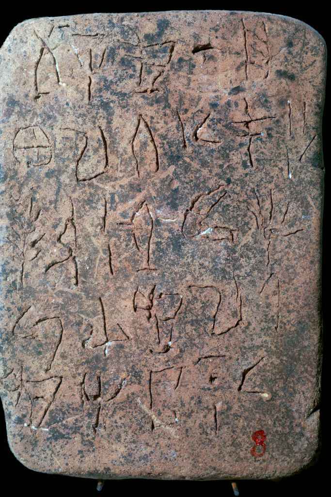 8 Ancient Writing Systems That Haven't Been Deciphered Yet