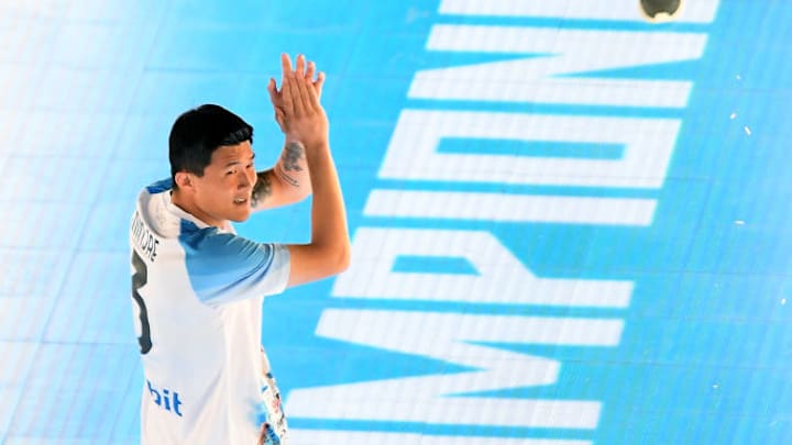 Min-jae Kim