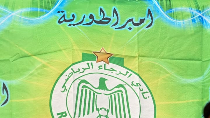 Raja Casablanca - Athletic Club Preparatory Matches
