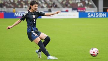 Japan v South Korea - Women's International Friendly