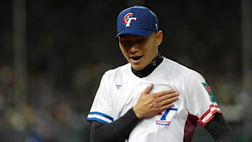 Nicaragua v Chinese Taipei - World Baseball Classic Qualifier