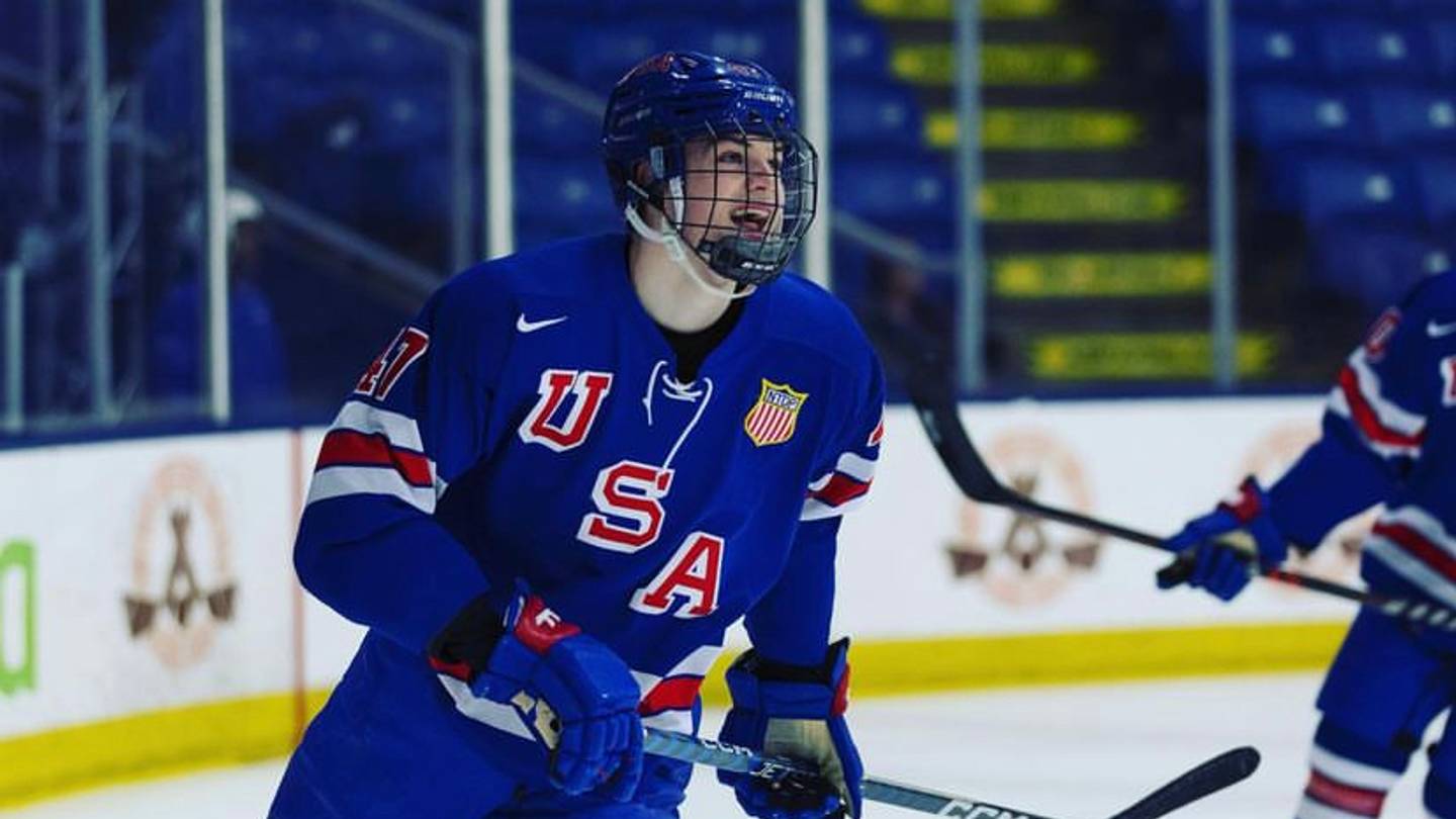 Boston College's Will Skahan Selected by Utah Hockey Club in 2024 NHL Draft