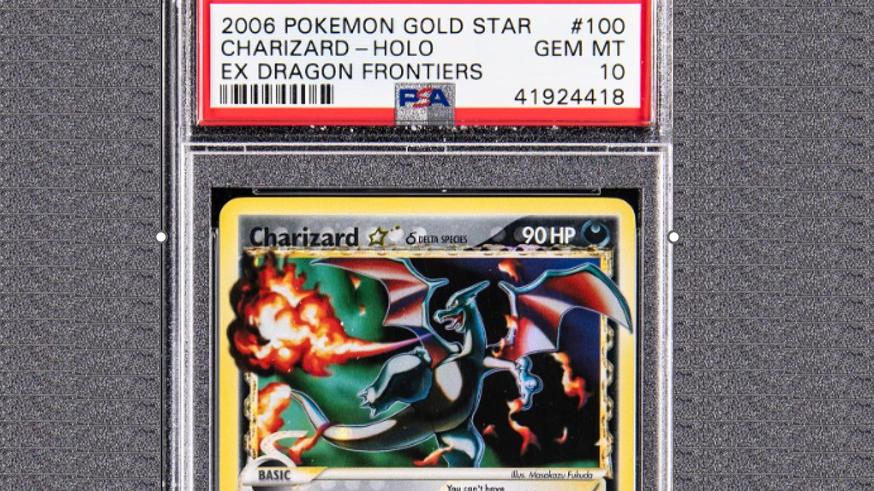 pokemon card pikachu and zekrom gx ERROR] Pikachu & Zekrom GX - SM248 - CGC 9 - Off-Center