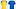 Front of Sweden's 26 home and away jerseys. Front of Sweden's 26 home and away jerseys.