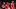 Bryan Mbeumo, Bruno Fernandes and Matheus Cunha Bryan Mbeumo, Bruno Fernandes and Matheus Cunha