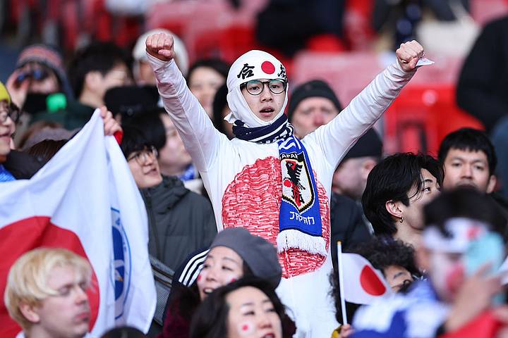 Japan football fan