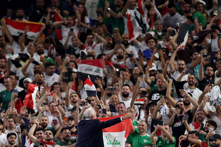 Iraq 伊拉克