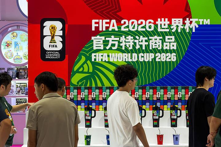 世界杯巡展在中国